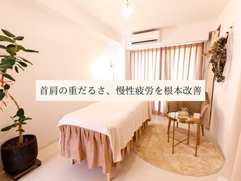 サロン空(Salon空)