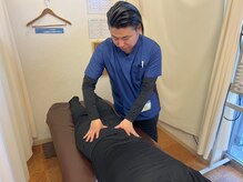 リフレ鍼灸整骨院/施術