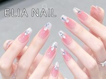 エリア(ELIA)/長さ出し×持ち込みデザイン