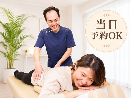 六甲仲井整体院の写真