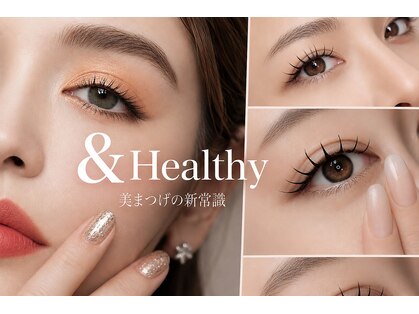 サニーラッシュ &nbsp;高蔵寺 志段味店(Sunny Lash)の写真
