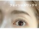 サリュウ 西新店(Salyu)の写真/【素肌に自信を持てる肌へ】上質のWAXで大人気のうる艶全顔ピーリングWAXで、ツヤと透明感溢れる美肌に♪