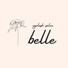 eyelash salon belle 【マツエク/まつげパーマ/フラットラッシュ/完全個室】のお店ロゴ
