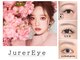 ジュレアイ(JurerEye)の写真