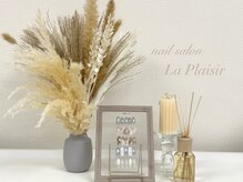 ラプレジール 大宮(La Plaisir)