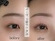 LUMIA eyelash by HAIR'S GATE本町店の写真
