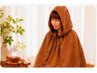 【新規限定】よもぎ蒸し30分4000円(坂井担当)→