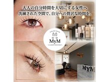 マイム(MyM)