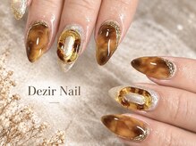 デジール 恵比寿(Dezir)
