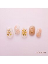 シルニー リム(Silny rim)/やり放題