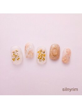 シルニー リム(Silny rim)/やり放題