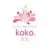 ココ(koko.)のお店ロゴ