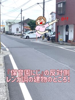 わたしのごほうび/