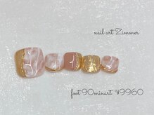 ネイルアート ジマー/foot 90minart ¥9960