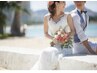 【挙式/前撮り】●花嫁様ブライダル専用●小顔矯正＋骨格矯正＋肩甲骨はがし