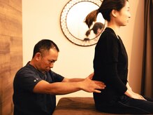 リフージ 大岡山院(RE.FUGE)/可動域の確認