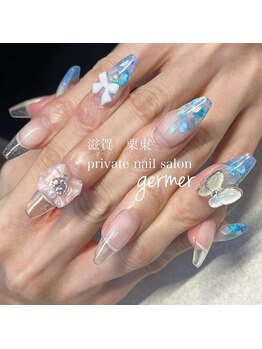 ジェルメ(germer)/クリアスカルプとデザスカ！