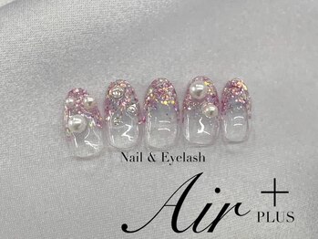 エアプラス 船堀店(Air plus)/6月Aコース