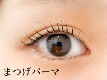 リジェロ 岩国店(RE:jello)/