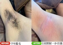 ミスターセブン 下北沢 世田谷店(Mr7)