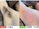 ミスターセブン 下北沢 世田谷店(Mr7)の写真