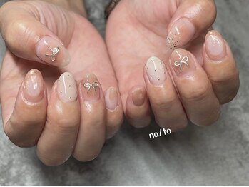 リカルメナートゥ 薬院(re:calmer na/to)/持ち込み90min