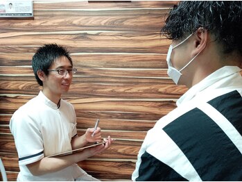 針中野駒川整骨院/専門用語は使いません