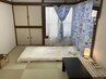 日本和室、全身オイルマサ-ジ 60分