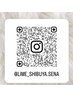 インスタフォロー頂ける方★プレゼント