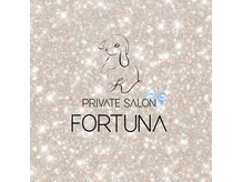 フォルトゥナ(FORTUNA)