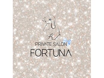 フォルトゥナ(FORTUNA)