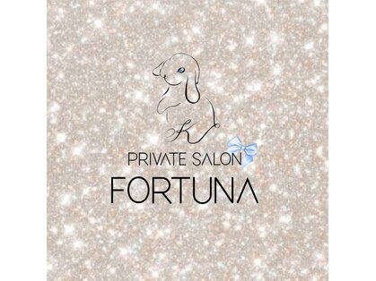 フォルトゥナ(FORTUNA)の写真