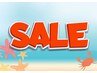 8/18(月)限定【定番60】ドライヘッドスパ60分 7980→6500円★
