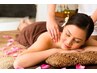 《極上relax time》アロマリンパマッサージ60分￥6500