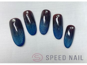 #243 &nbsp;【Blue×Brown】