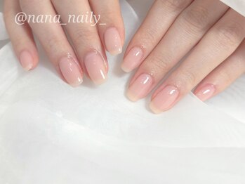 ワンカラー×スキンカラー