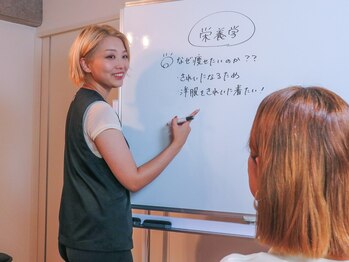 ツムギ(tsumugi)の写真/「もう一人で悩まない」痩せたい気持ちに誰よりも伴走。プロの分析×マンツーマン指導で自信の持てる体に♪