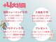 谷町フィットネス(谷町Fitness)の写真