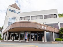 タイ式マッサージ OH JAPAN 光の湯店【6/25NEW OPEN】