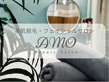 アモ(AMO)