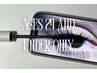 【学割U24】Flat lash 80~100本* ￥4,000