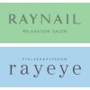 レイネイル レイアイ レイエステティック 各務原店(RAY NAIL&ray eye&RAY ESTHETIC)のお店ロゴ