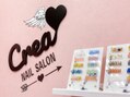 Nail Salon  CREA