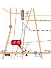 酵素温浴おん/当店の周辺地図