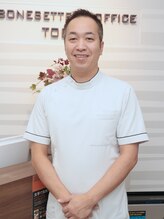 とばた整骨院&nbsp;戸畑 圭