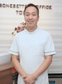 とばた整骨院 戸畑 圭