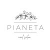 ピアネータ(Pianeta)ロゴ