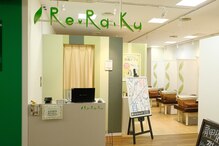 リラク カリーノ江坂店(Re.Ra.Ku)