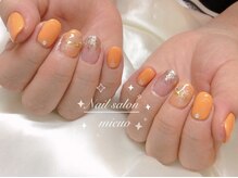 ミューオ(MIEUO)/ハンド定額コース