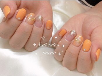 ミューオ(MIEUO)/ハンド定額コース